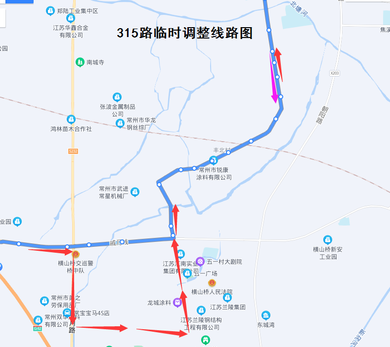 315路臨時調(diào)整線路圖2022.png