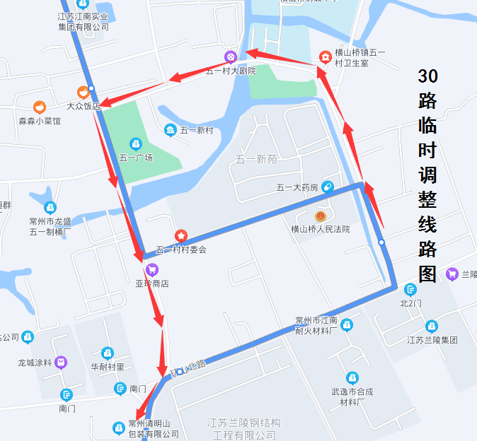 30路臨時調(diào)整線路圖2022.png
