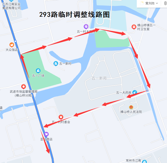 293路臨時調(diào)整線路圖2022.png