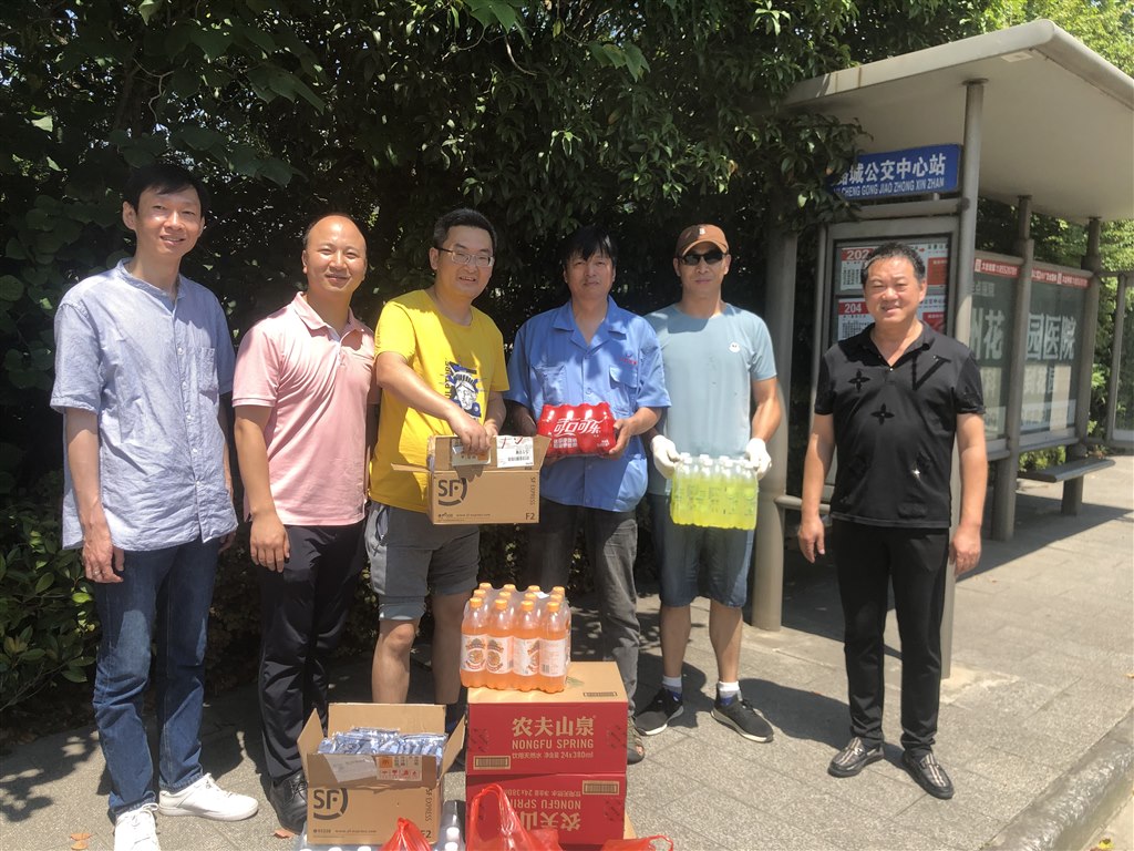 公司關(guān)懷.jpg 公司關(guān)懷.jpg