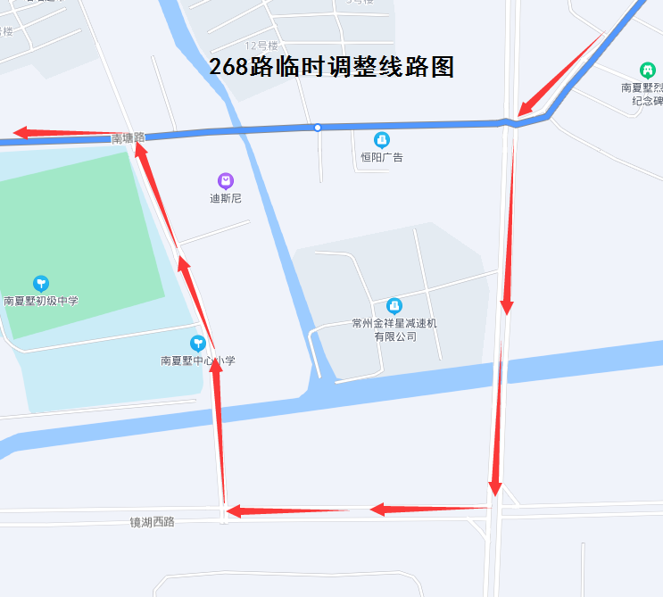 268路臨時(shí)調(diào)整線路圖.png 268路臨時(shí)調(diào)整線路圖.png