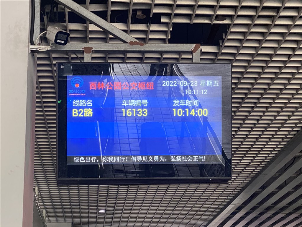 QQ圖片20220929104741.jpg QQ圖片20220929104741.jpg