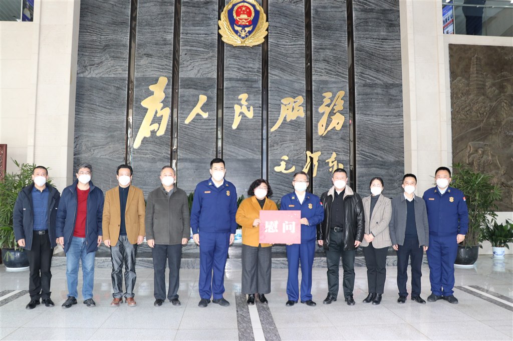 2023.01.11慰問共建部隊(消防救援支隊).jpg