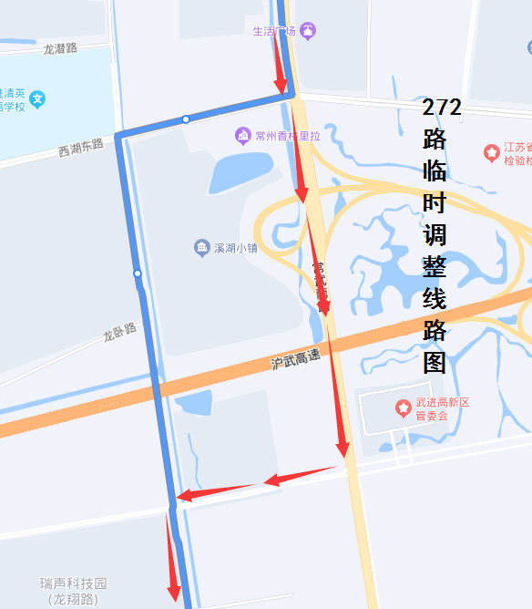 272路臨時調(diào)整線路圖2023.png 272路臨時調(diào)整線路圖2023.png