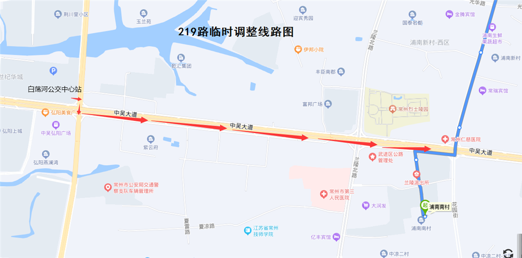 219路臨時調(diào)整線路圖2023.png 219路臨時調(diào)整線路圖2023.png
