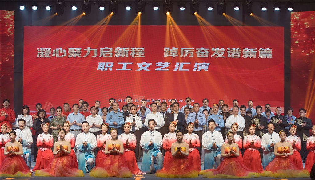 蔣文2.jpg 蔣文2.jpg