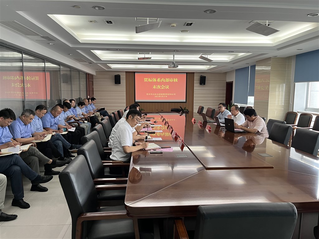 微信圖片_20230927153549.jpg 微信圖片_20230927153549.jpg