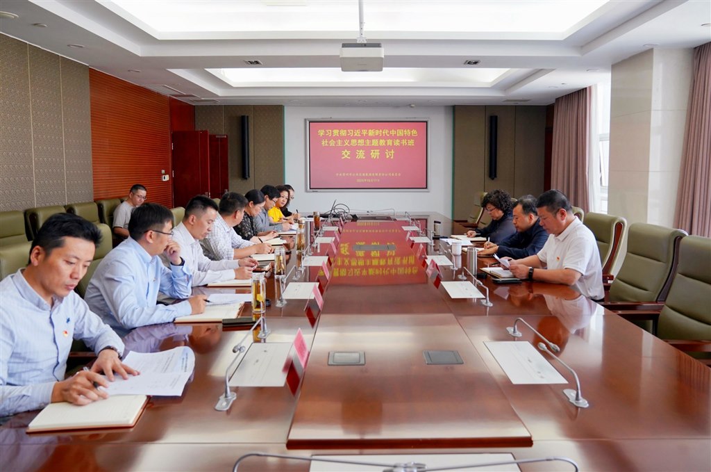 QQ圖片20231018145435_副本.jpg QQ圖片20231018145435_副本.jpg