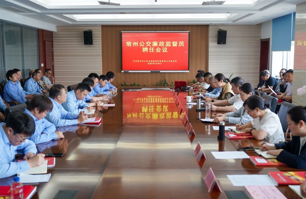 QQ圖片20250429164454_副本.jpg QQ圖片20250429164454_副本.jpg