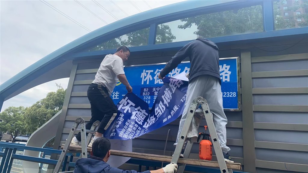 路務(wù)工作照.jpg 路務(wù)工作照.jpg