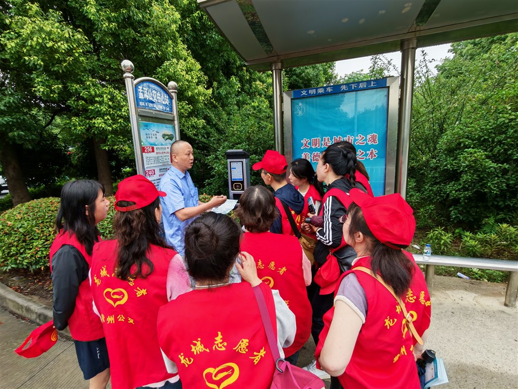 志愿服務(wù)2.jpg 志愿服務(wù)2.jpg