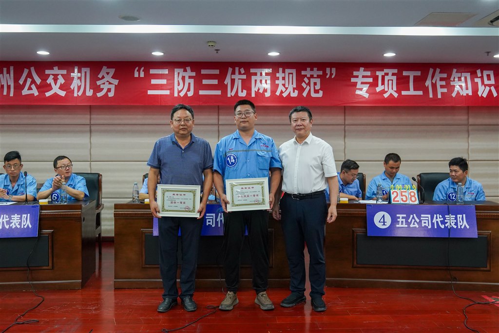 0B9F8981E2B9EF4B3F88C4F5542C2141.jpg 0B9F8981E2B9EF4B3F88C4F5542C2141.jpg