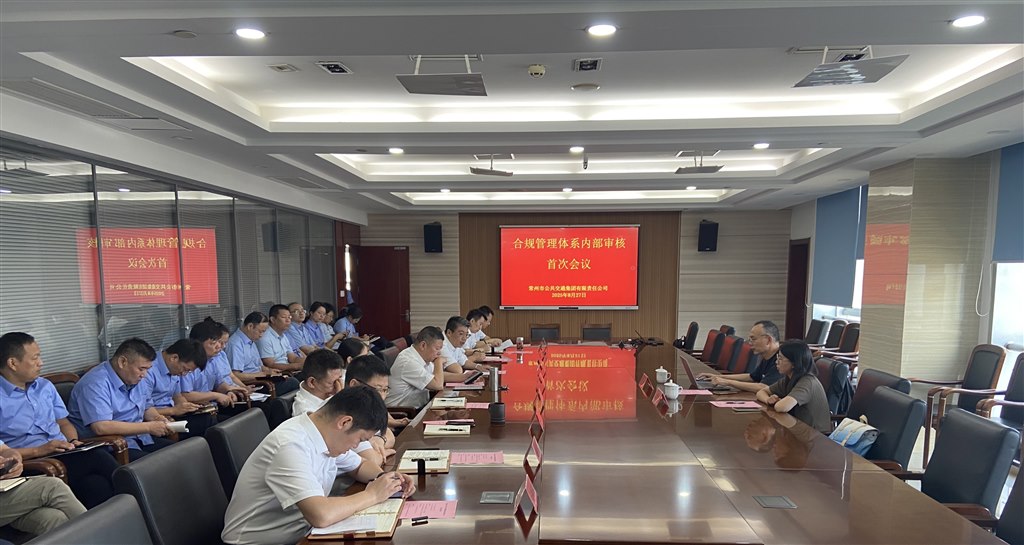 微信圖片_20250829164244.jpg 微信圖片_20250829164244.jpg